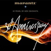 Marantz KI Pearl line